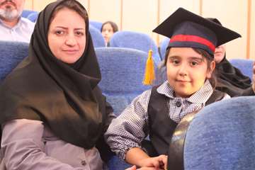 جشن فرزندان پرسنل